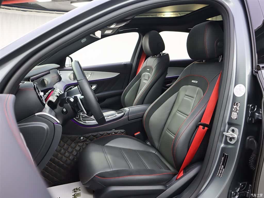 Mercedes-Benz E-Class, 2023 9