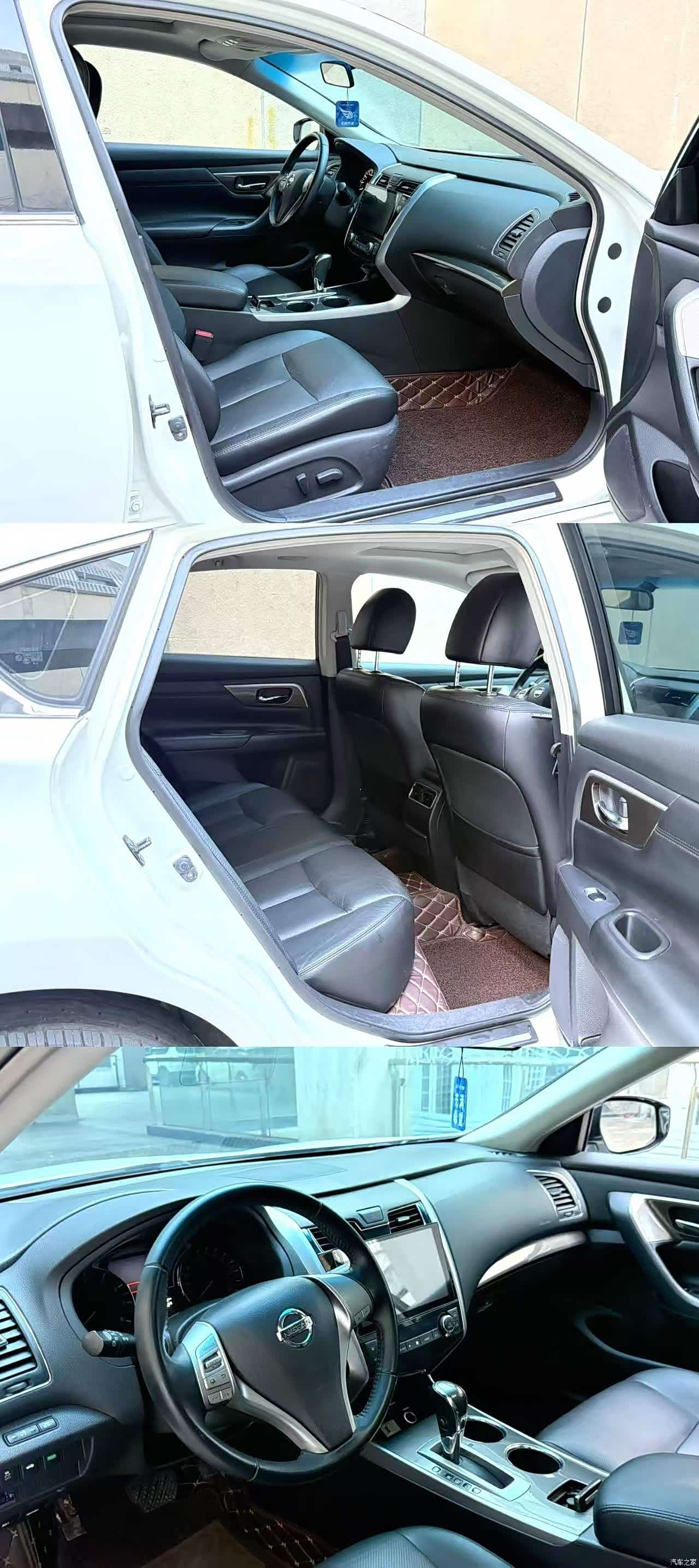 Nissan Teana, 2013 6