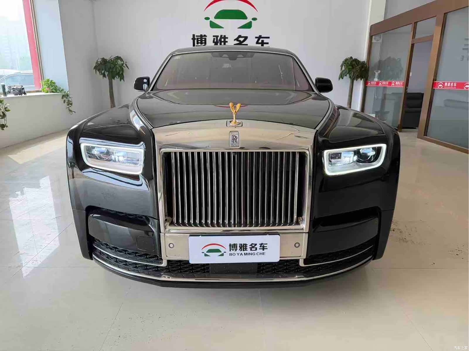 Rolls-Royce Phantom, 2023 1