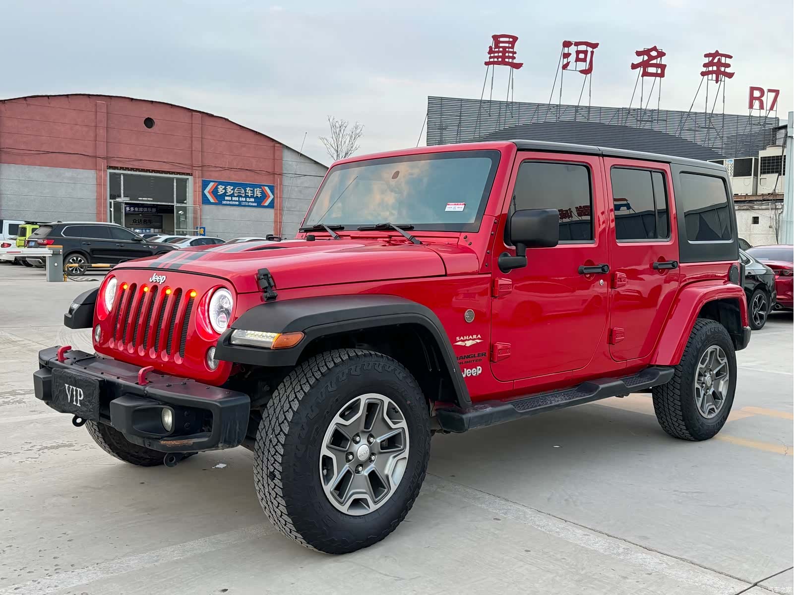 Jeep Wrangler, 2014 1