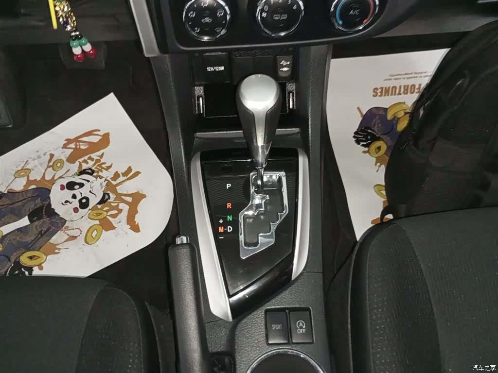 Toyota Corolla, 2018 10