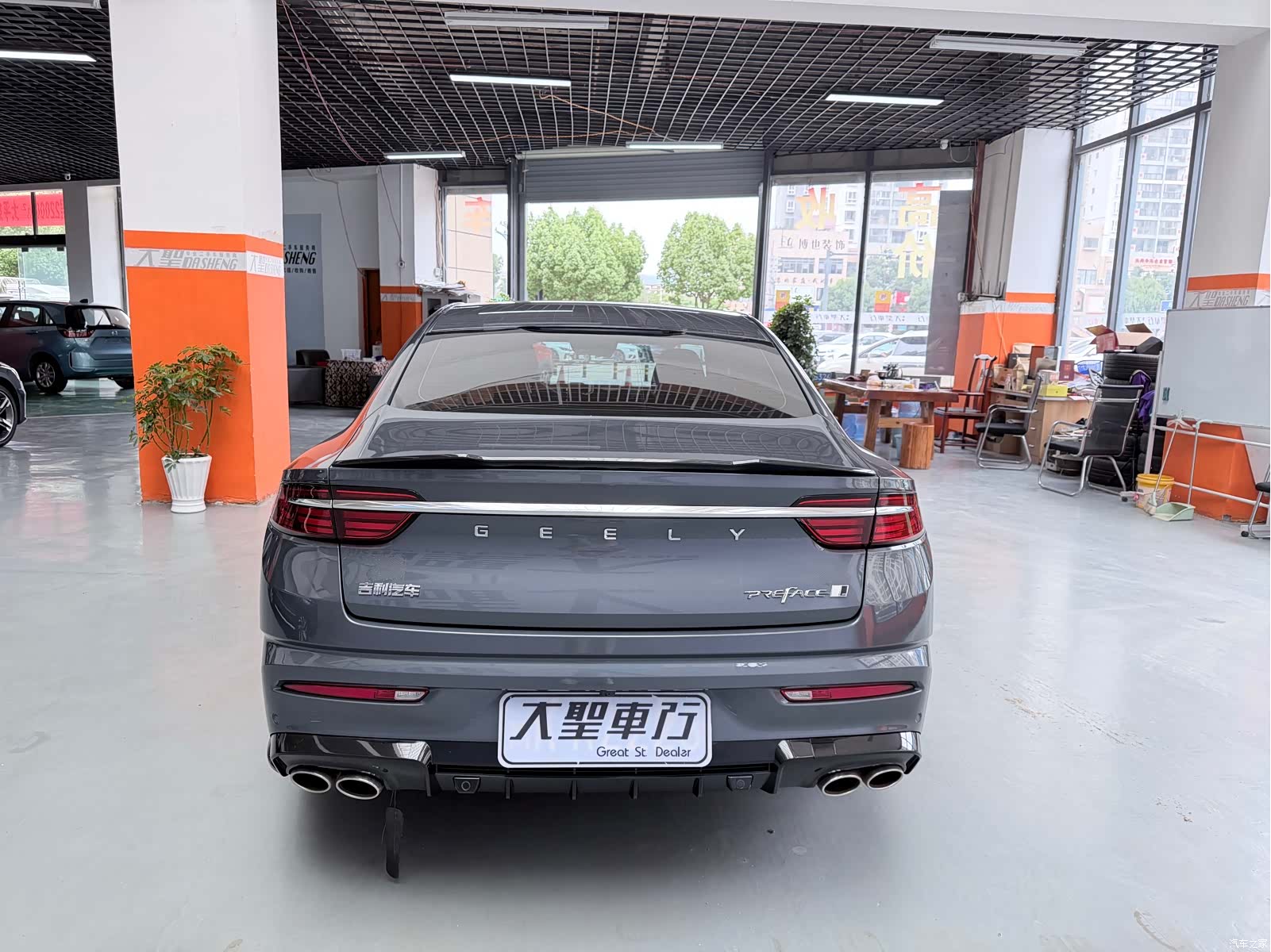 Geely Coolray, 2024 11