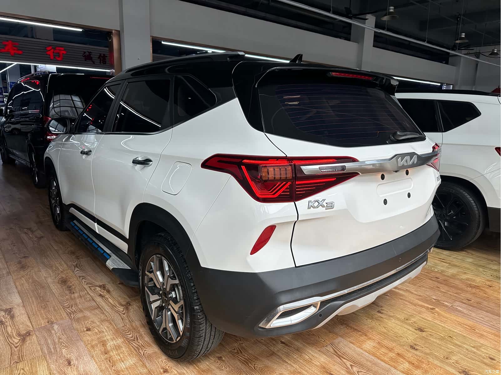 Kia KX3, 2022 11