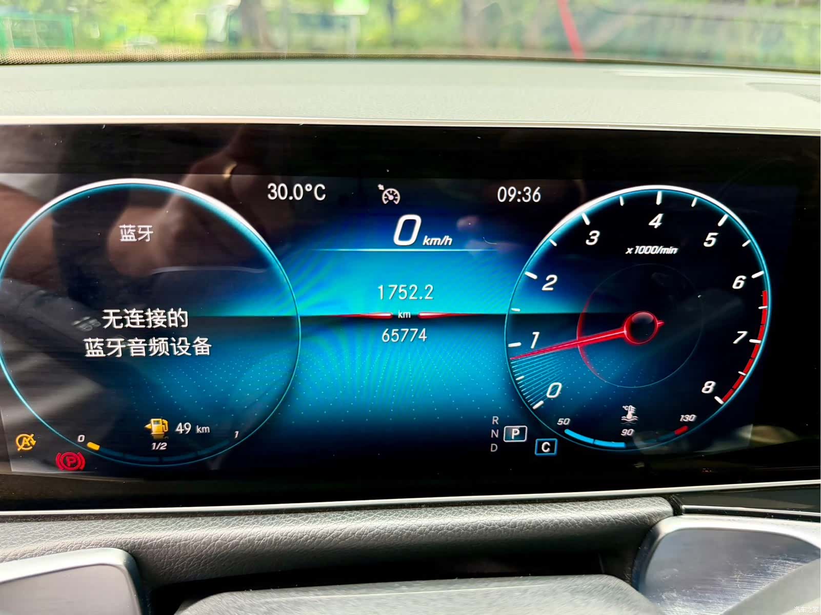 Mercedes-Benz GLB, 2020 12