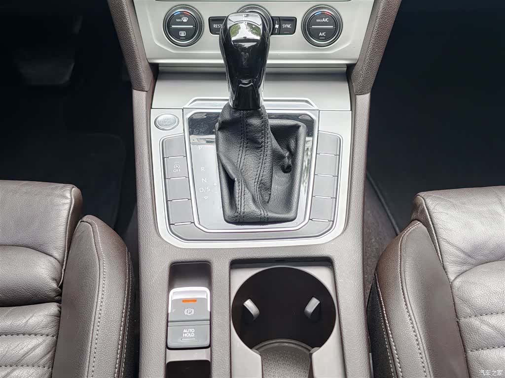 Volkswagen Variant, 2016 13