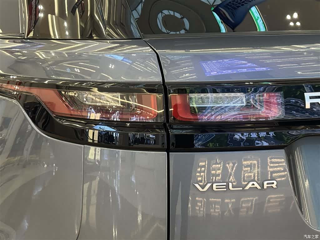 Land Rover Range Rover, 2021 9