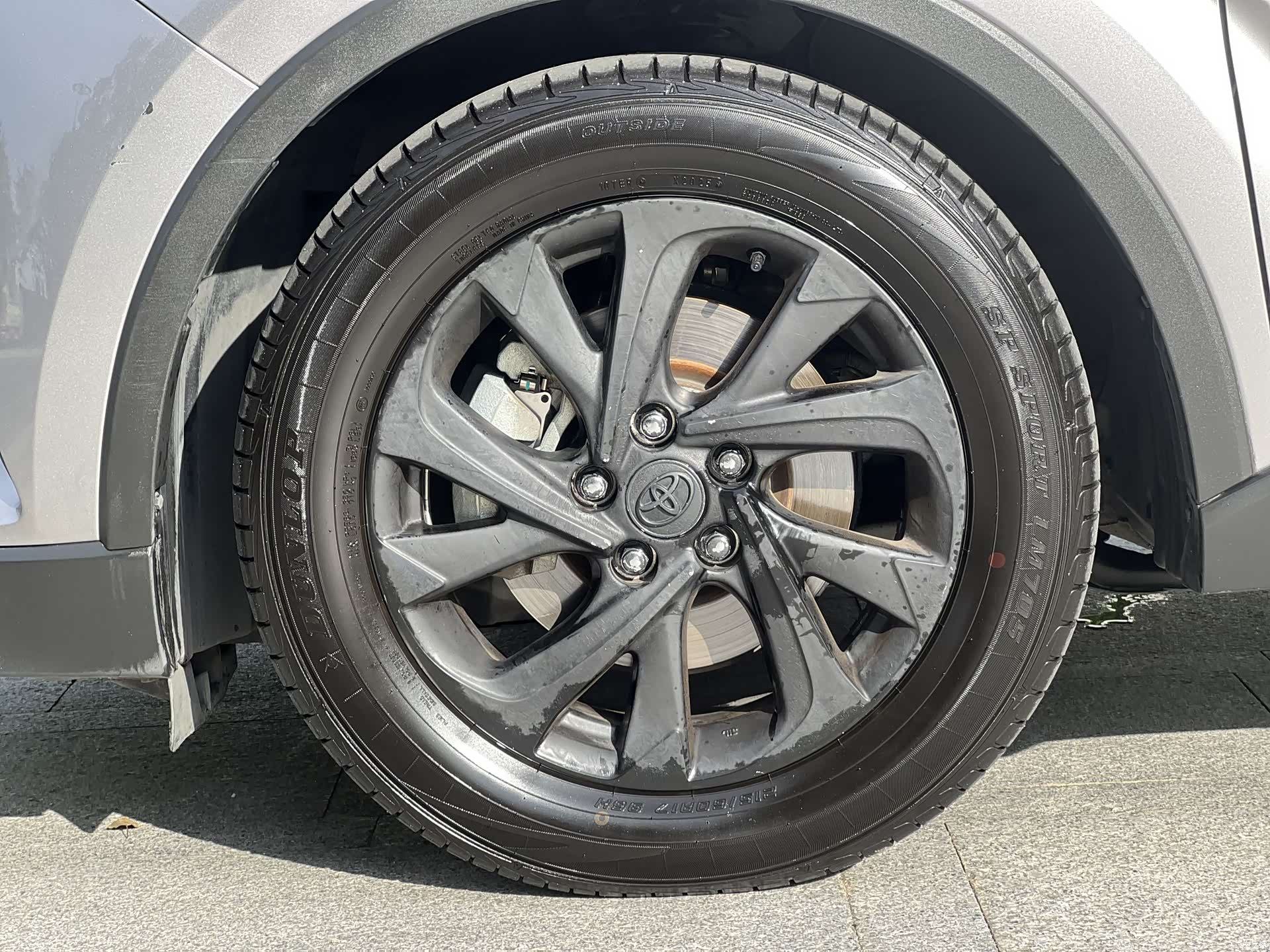 Toyota IZOA, 2019 7