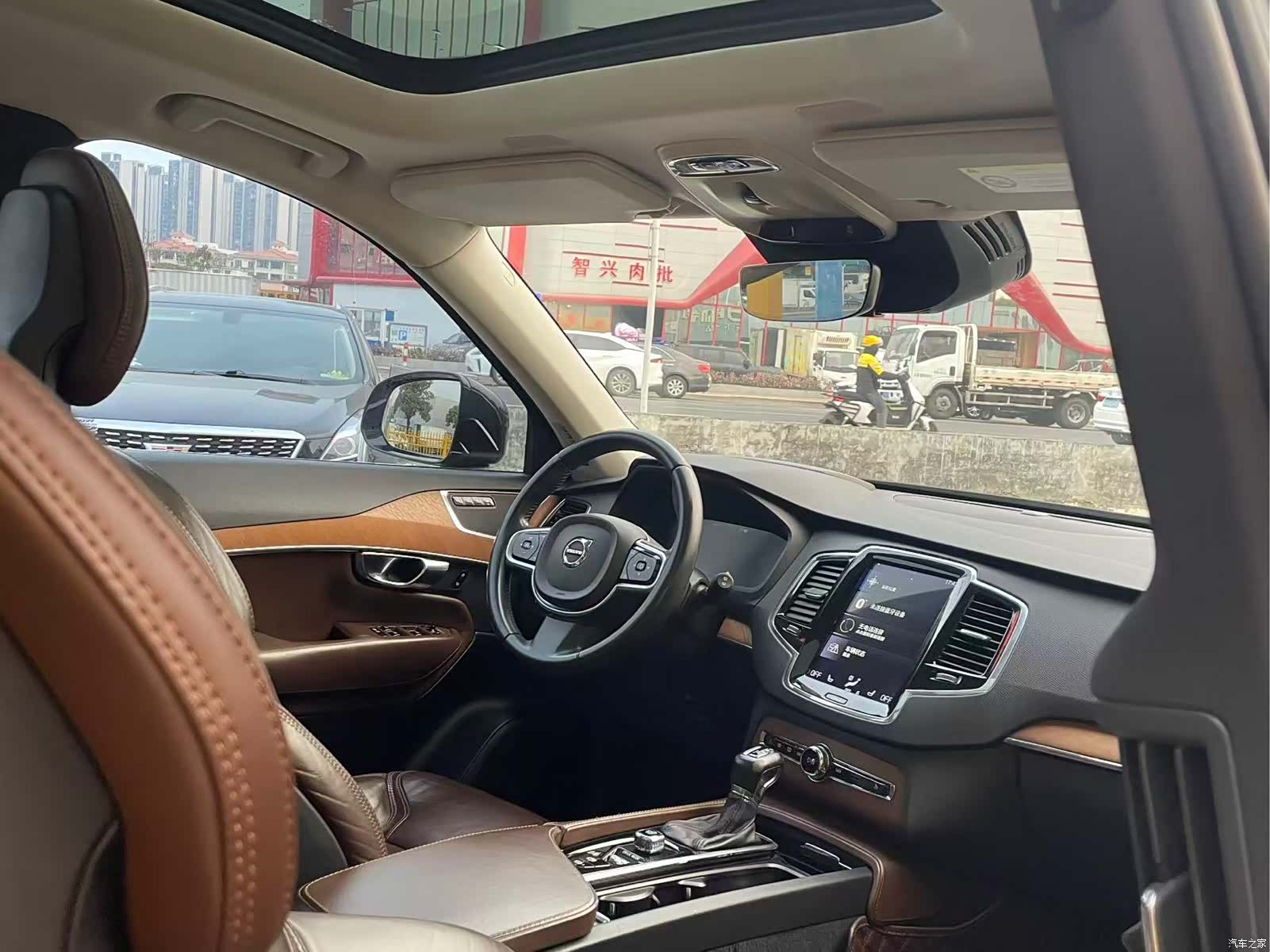 Volvo XC90, 2018 6