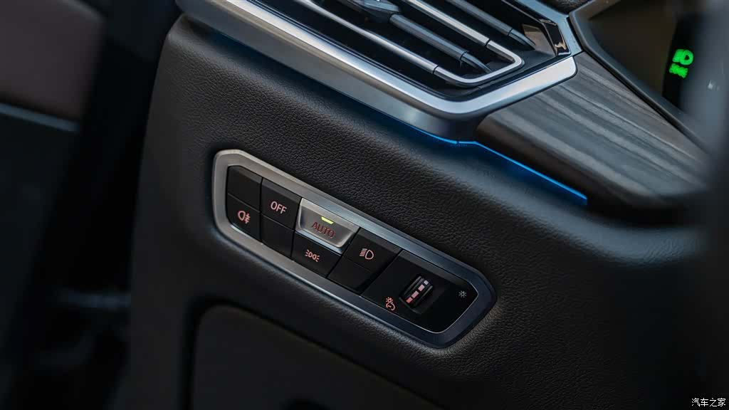 BMW X5, 2023 27