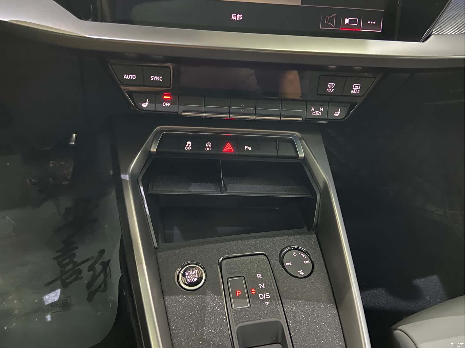 Audi A3, 2022 25