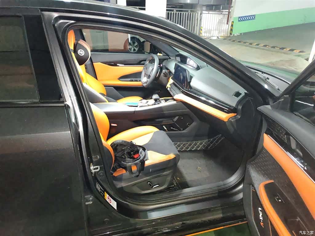 Changan UNI-V, 2023 19