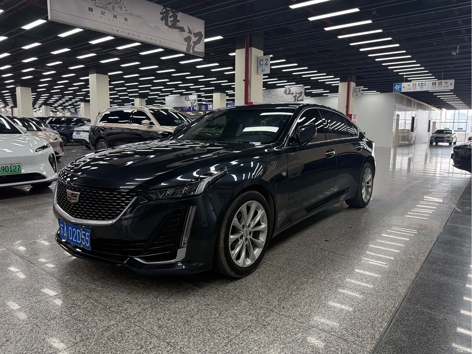 Cadillac CT5