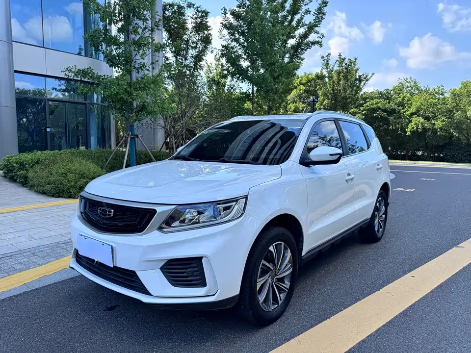 Geely Vision X6