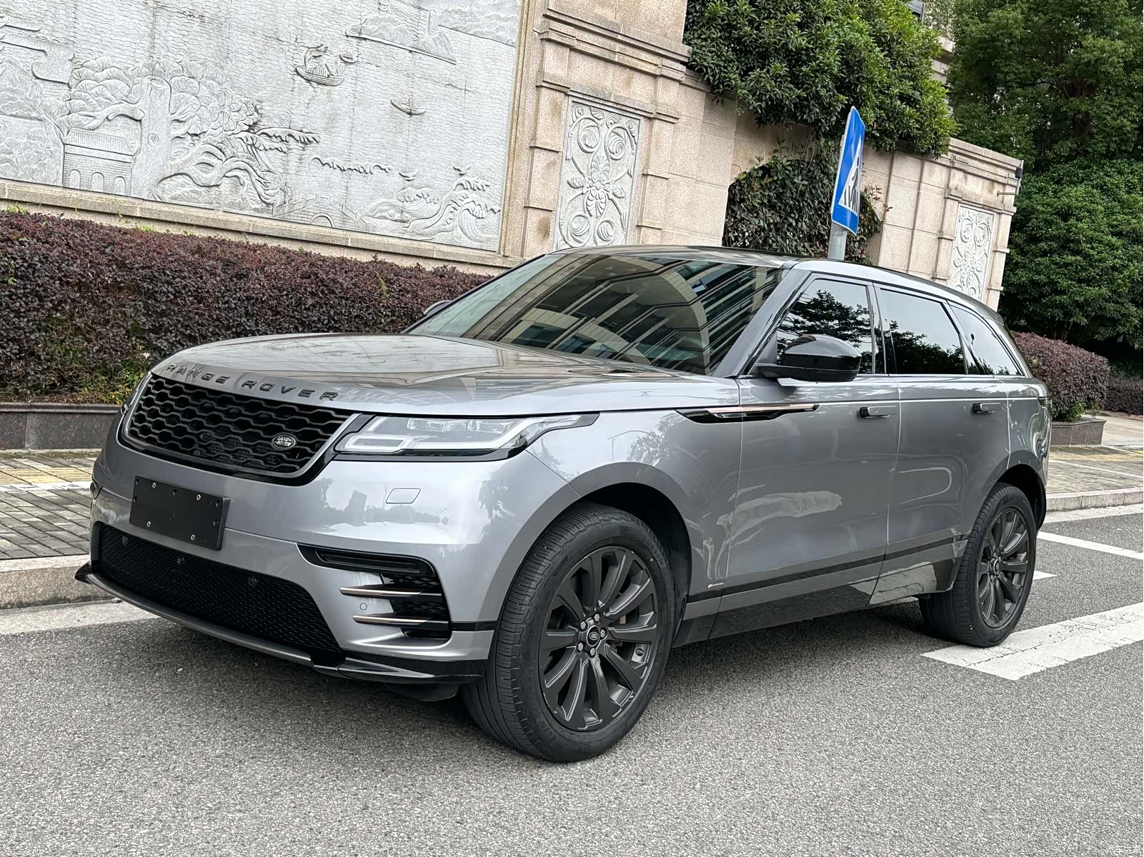 Land Rover Range Rover, 2021 1