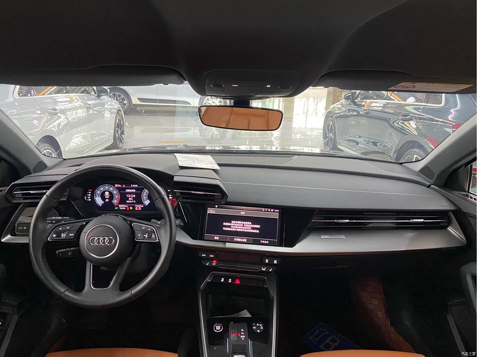 Audi A3, 2023 9
