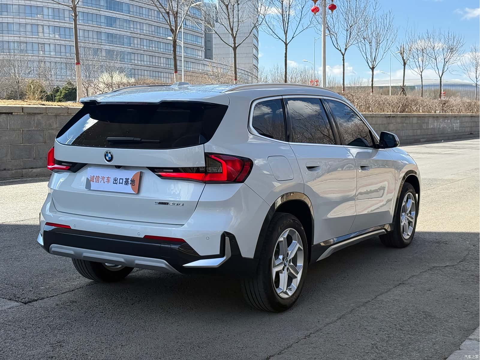 BMW X1, 2023 9