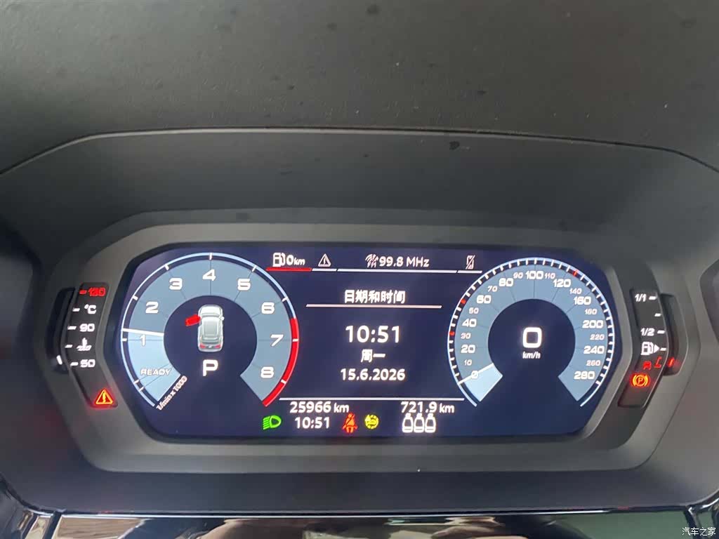 Audi A3, 2022 10
