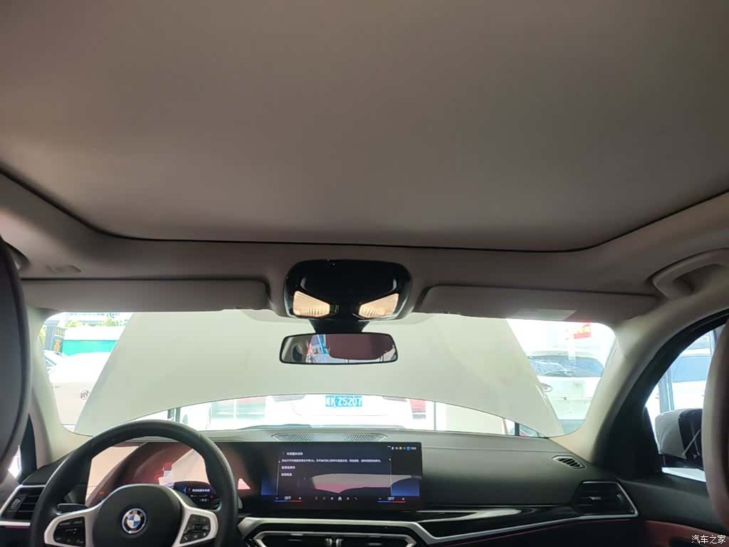 BMW i3, 2024 18