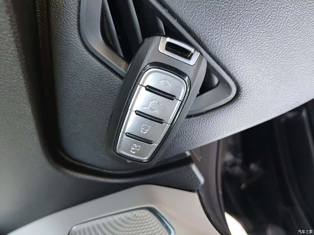 Geely Binray, 2023 9