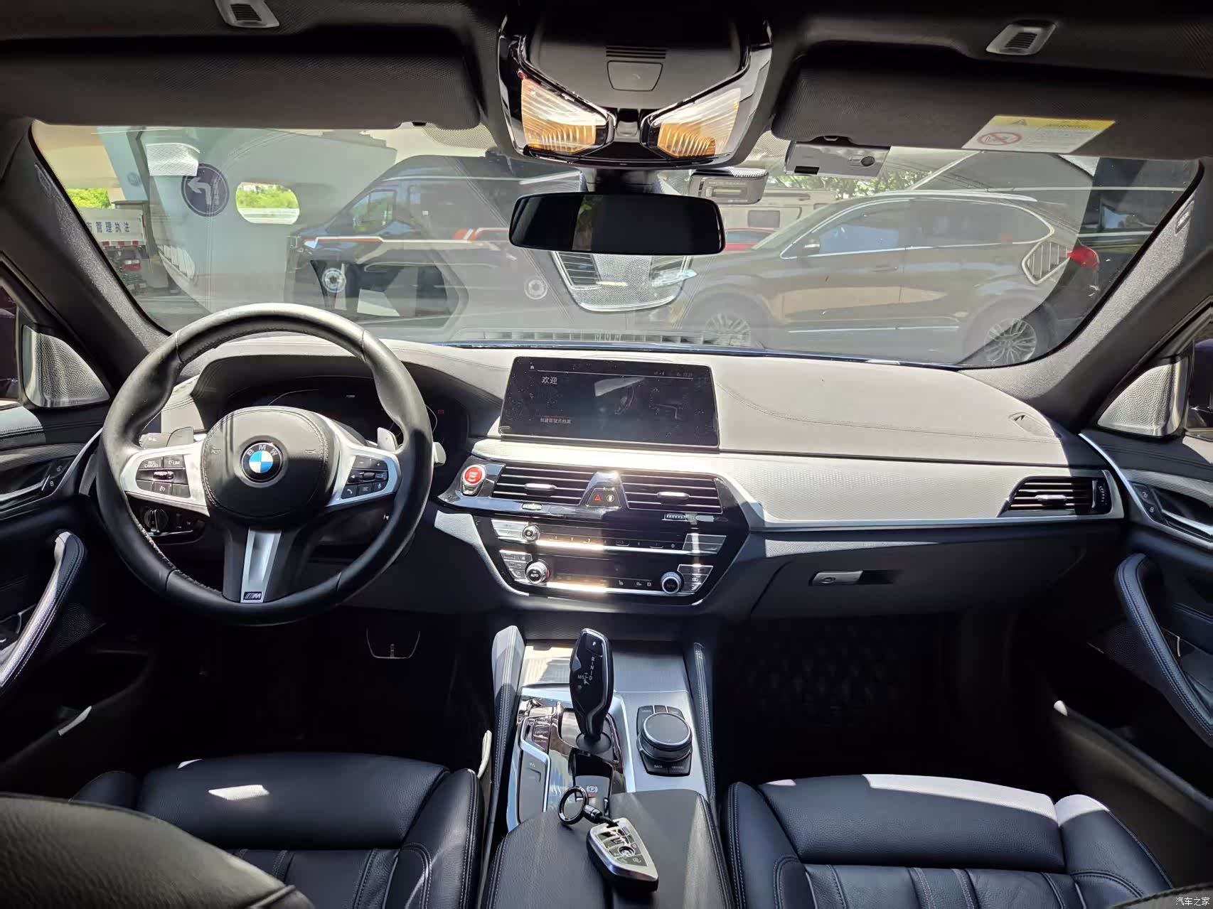 BMW 5 Series, 2020 9