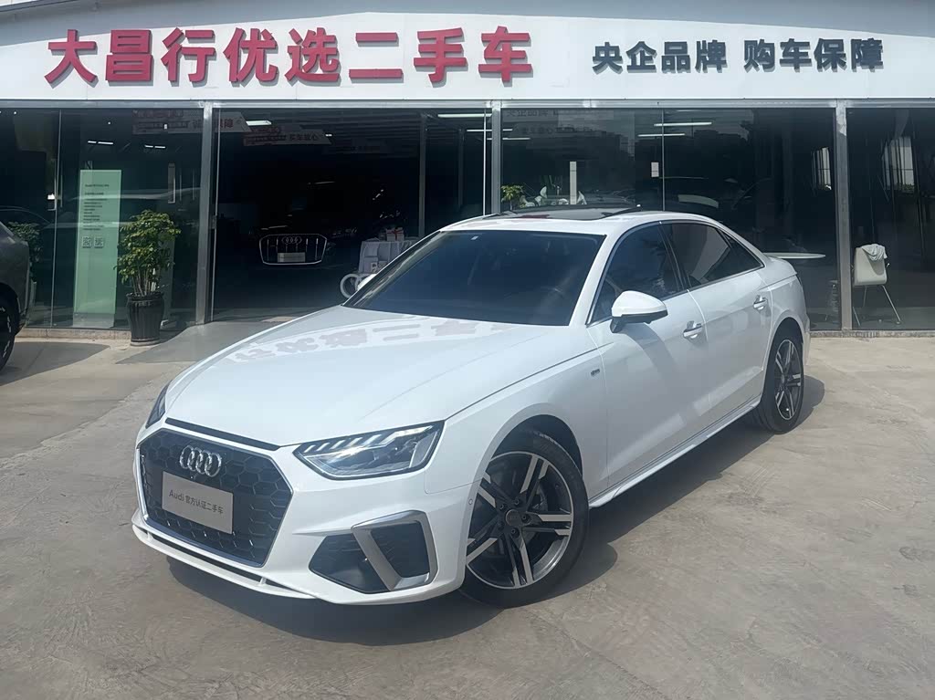 Audi A4L