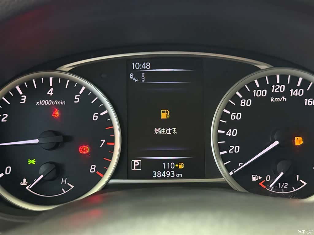 Nissan Tiida, 2022 14