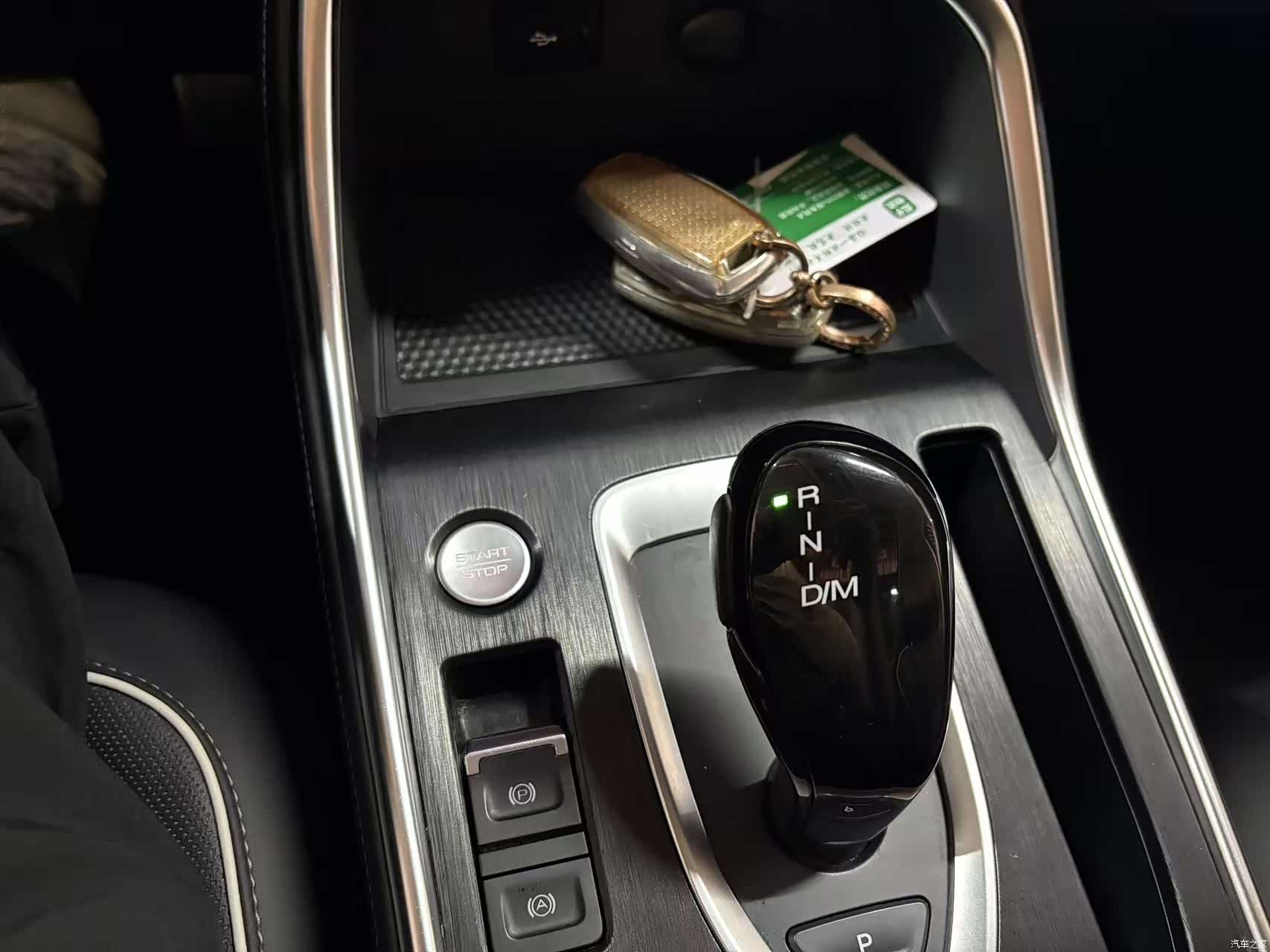 Haval H6, 2023 7