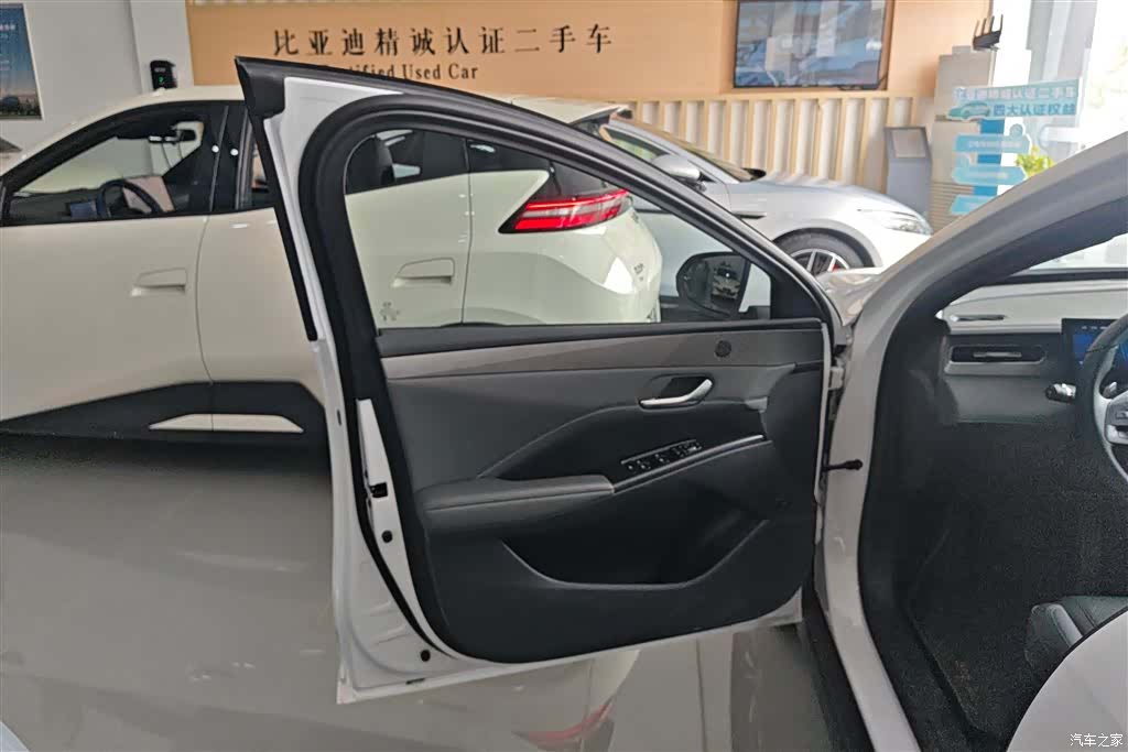 BYD Qin, 2025 7