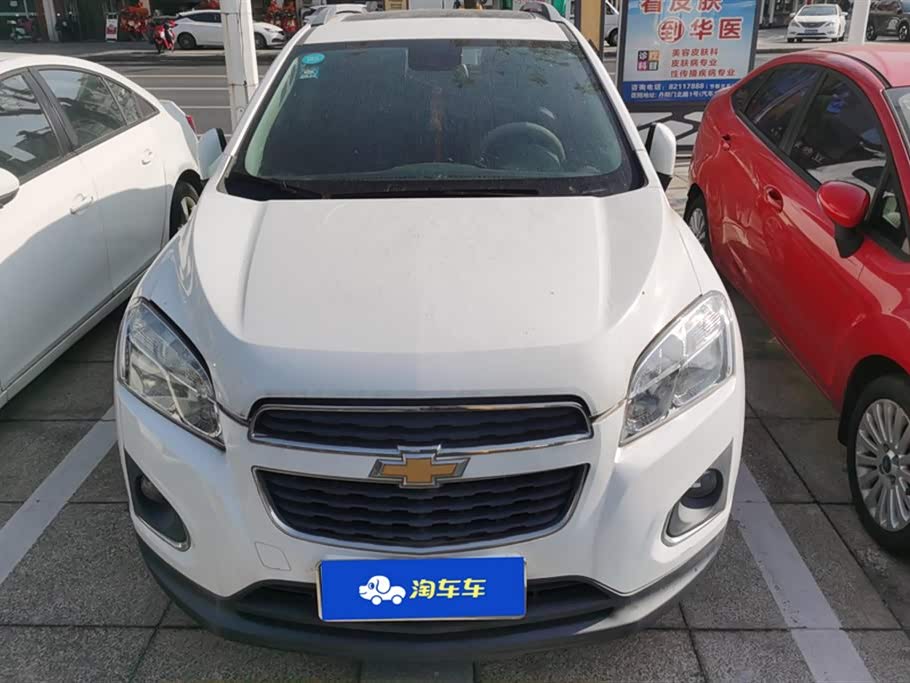 Chevrolet Chuangku