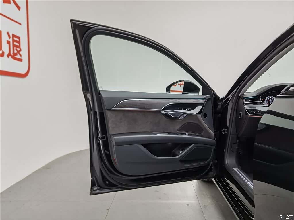Audi A8L, 2022 8