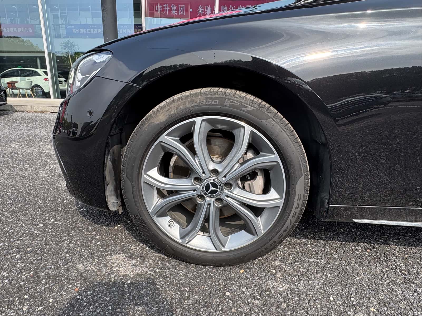 Mercedes-Benz E-Class, 2021 8