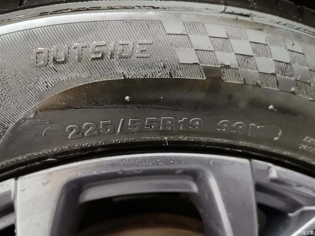 Exeed S, 2023 24