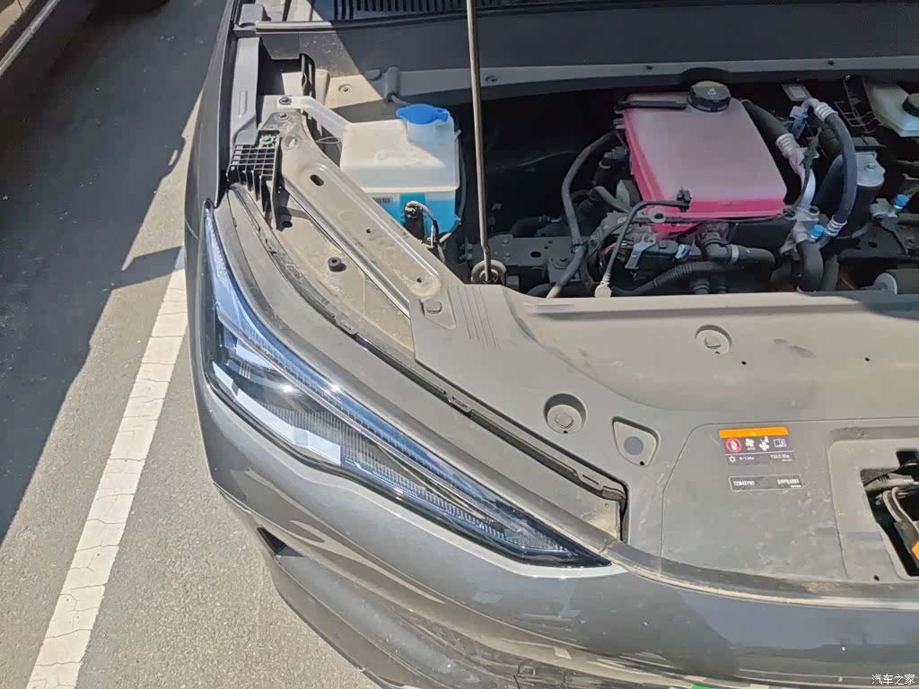 Geely Galaxy E5, 2025 21