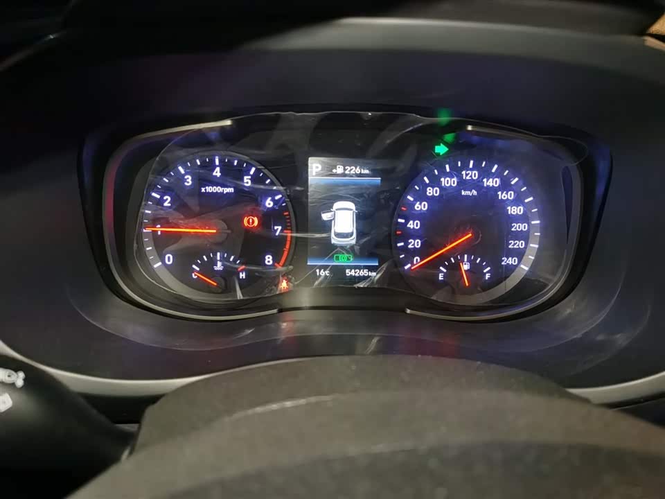 Hyundai Beijing ix35