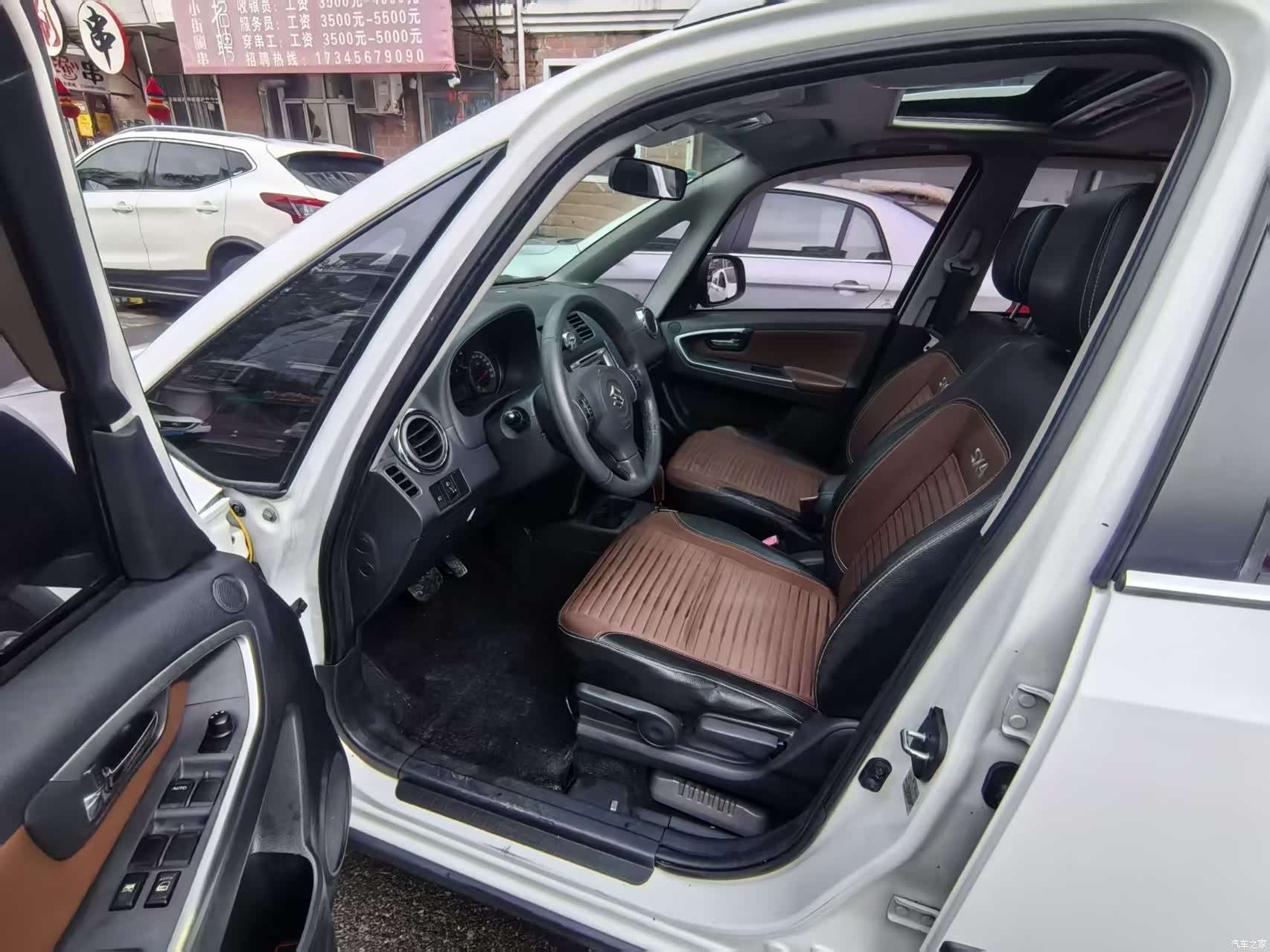 Changan SX4, 2013 7