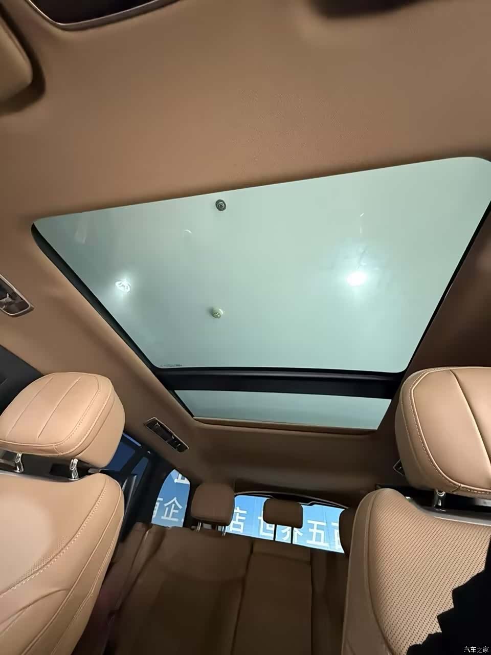 Land Rover Range Rover, 2024 17
