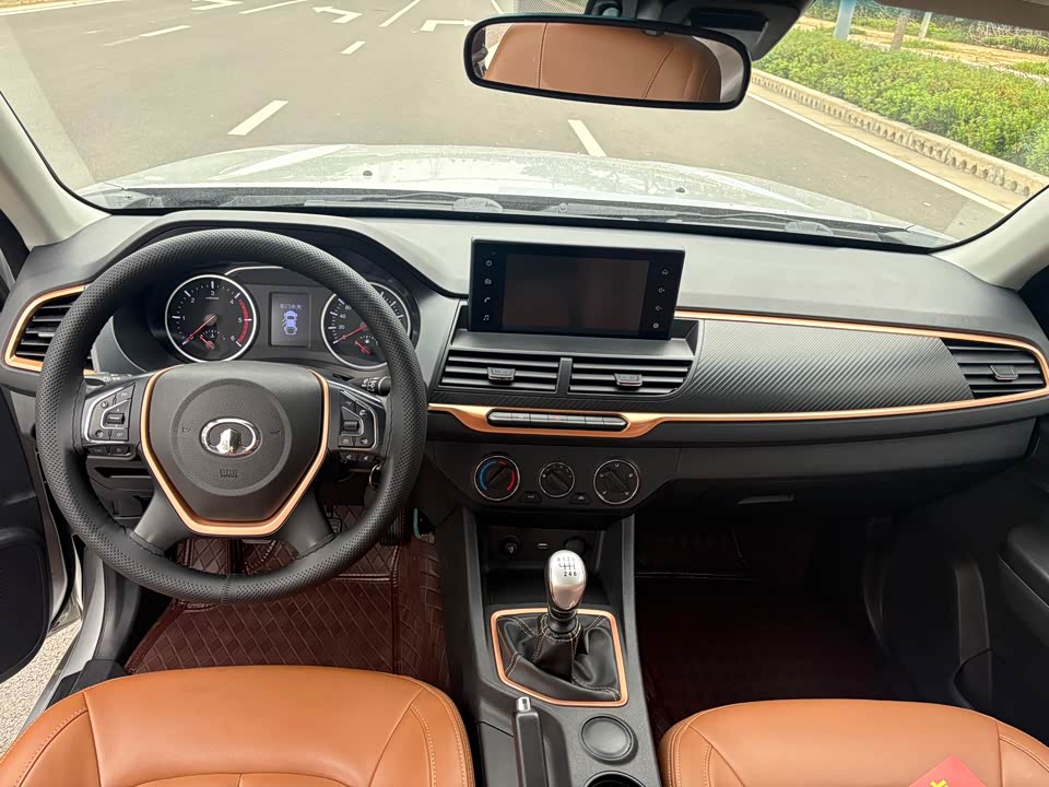 Great Wall Fengjun 7