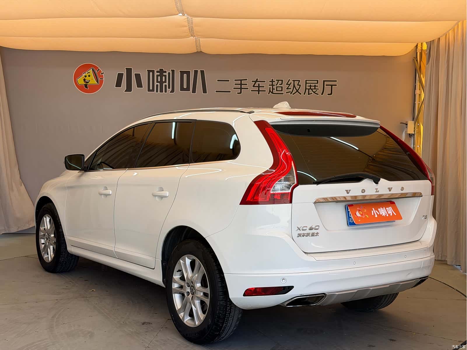 Volvo XC60, 2016 23