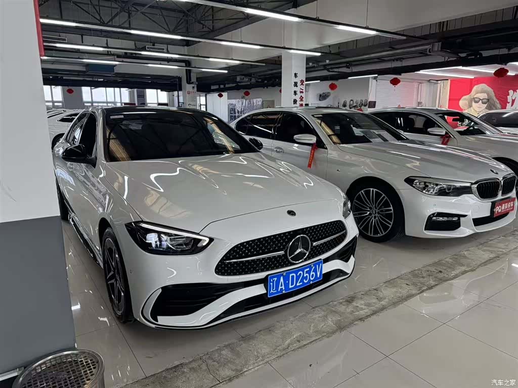 Mercedes-Benz C-Class, 2023 2
