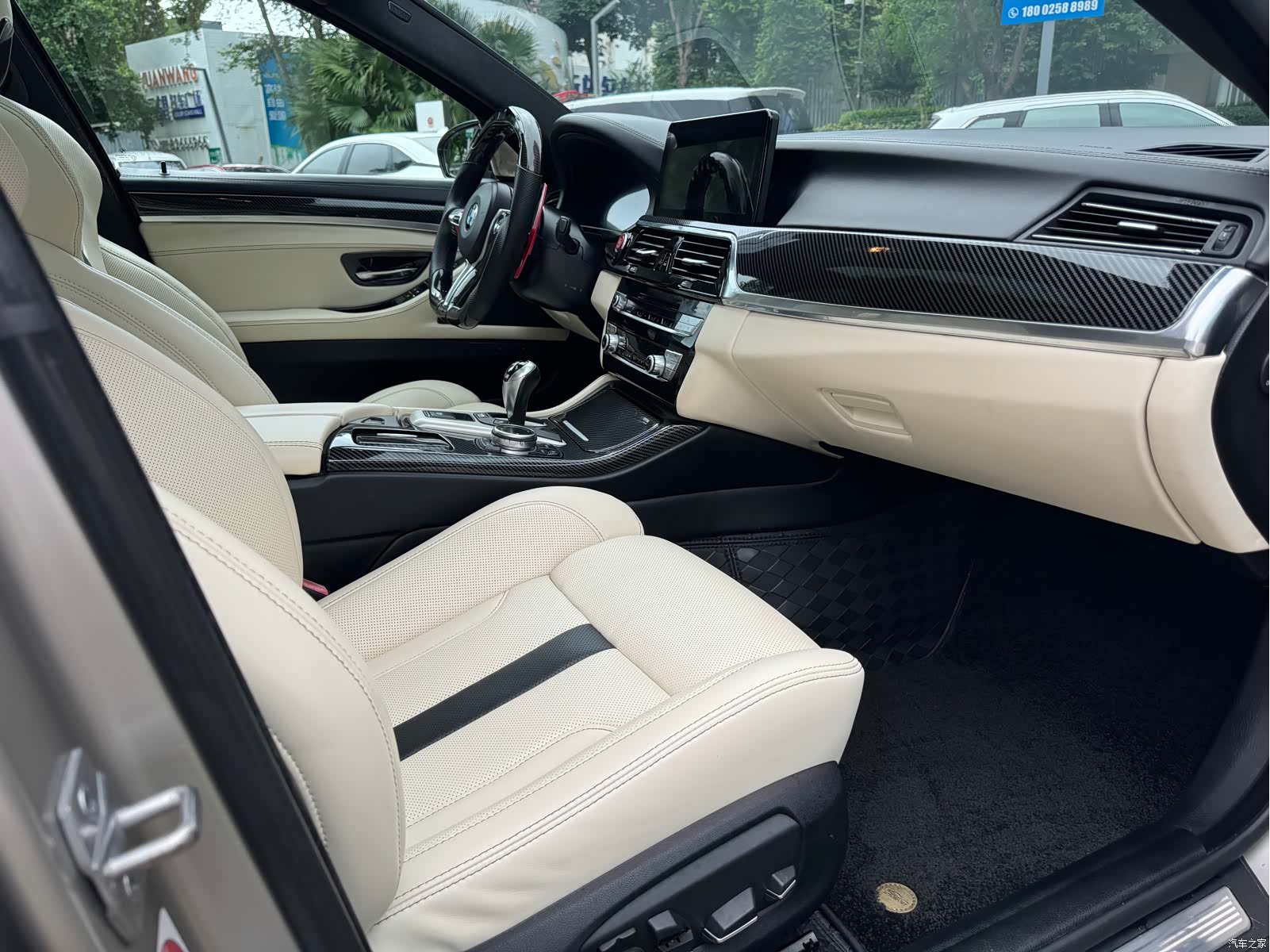BMW M5, 2016 8