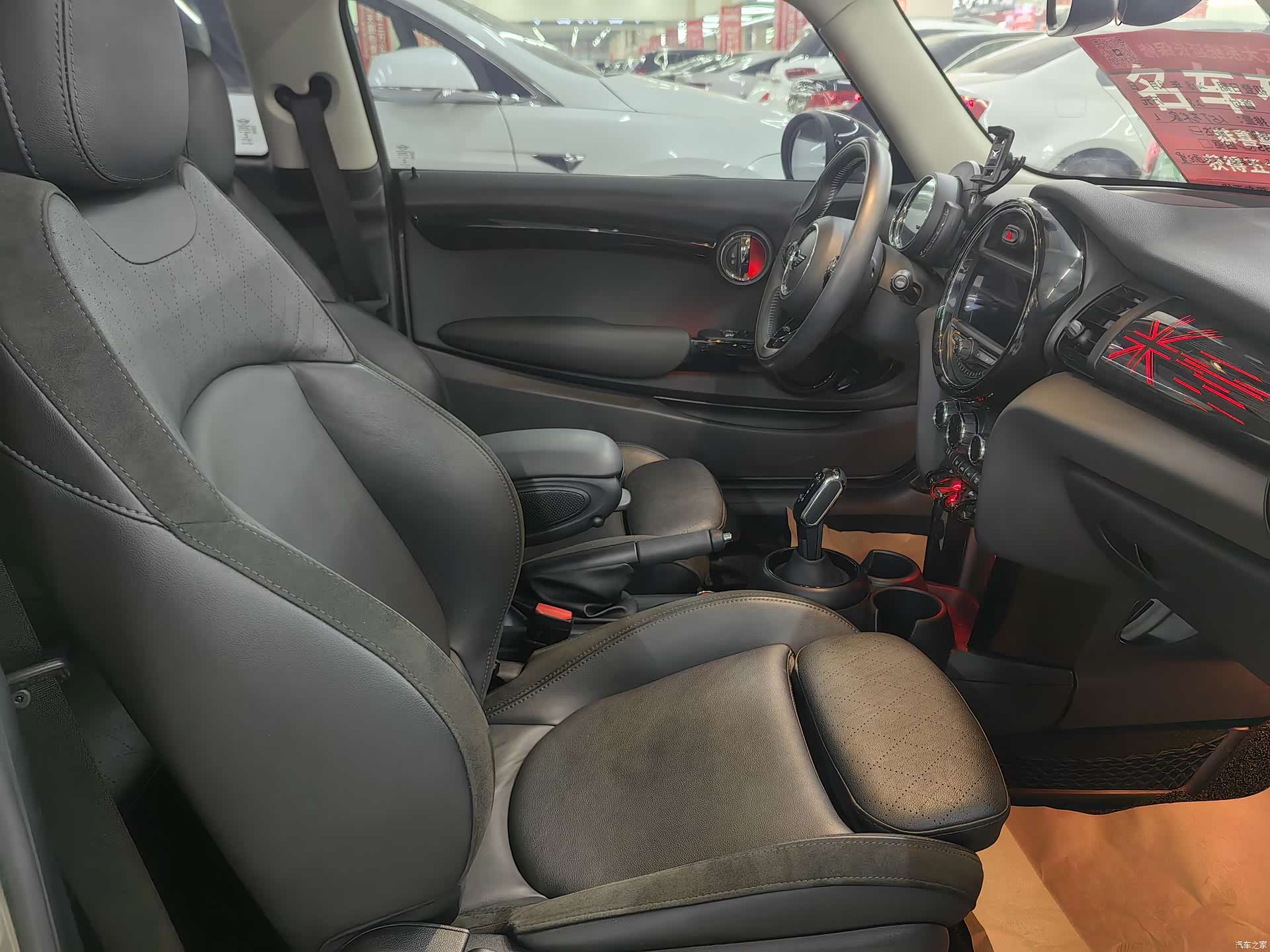 Mini Cooper, 2018 4