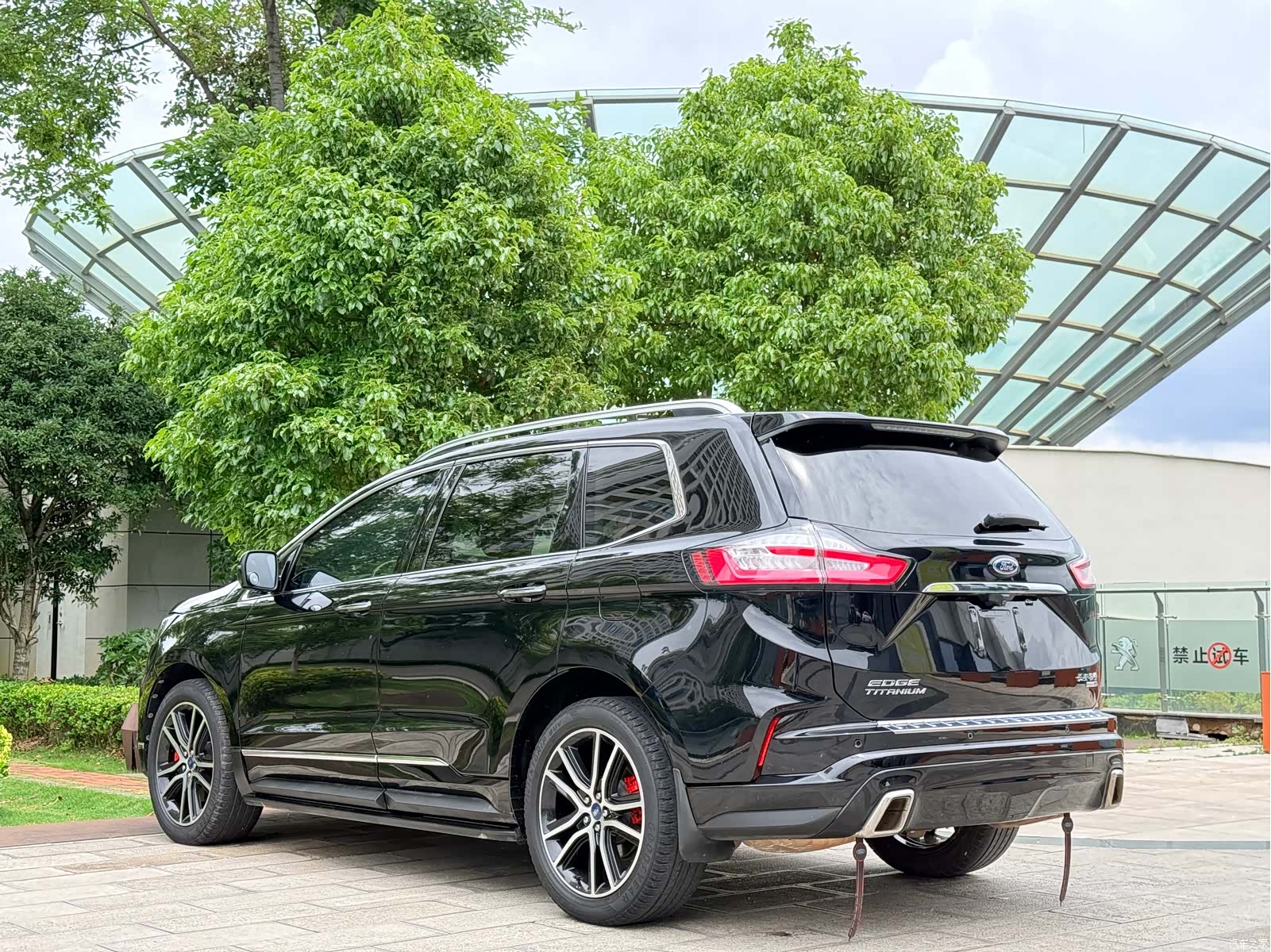 Ford Edge, 2020 6