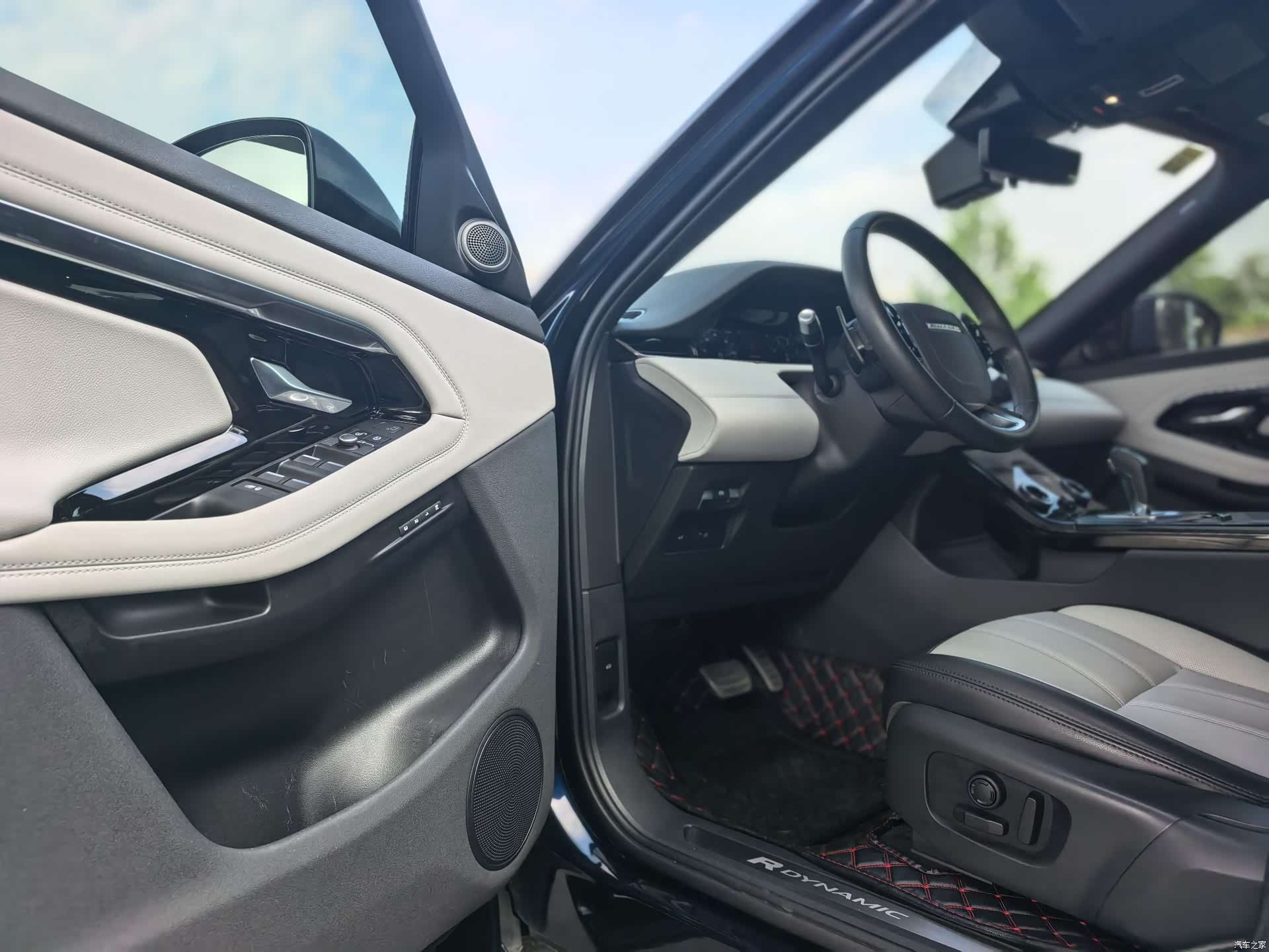 Land Rover Range Rover, 2020 3