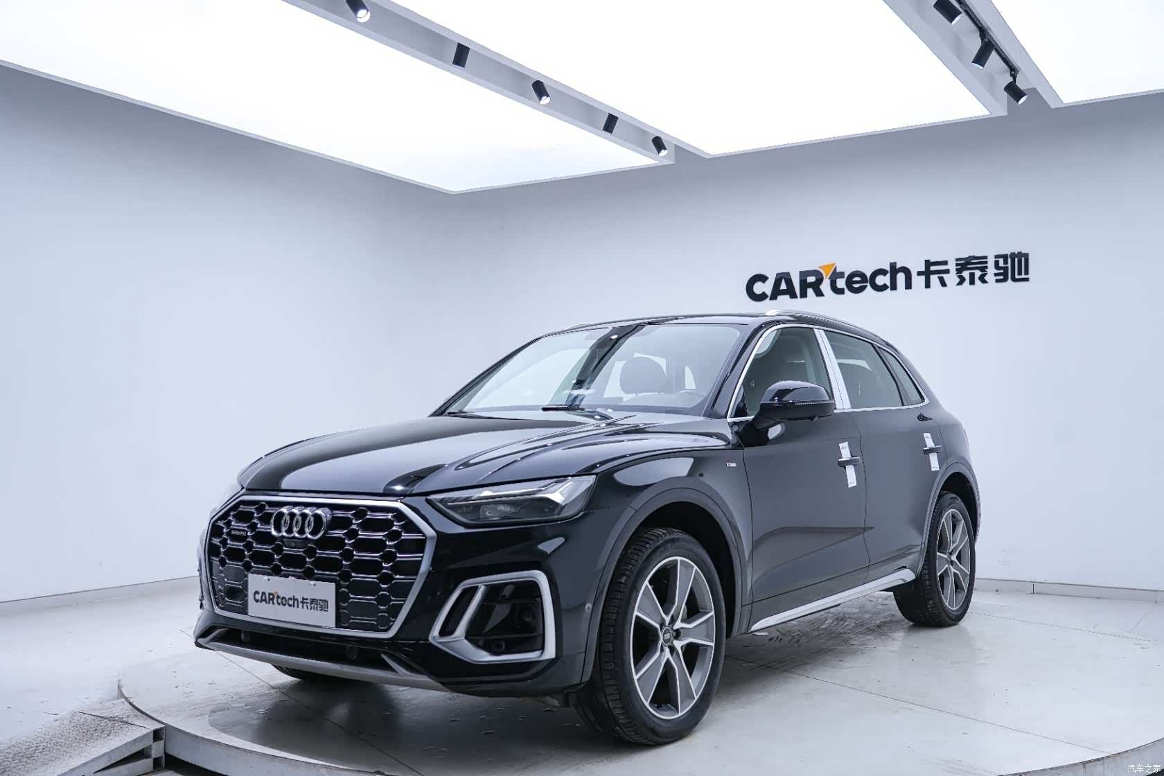 Audi Q5L, 2021 10