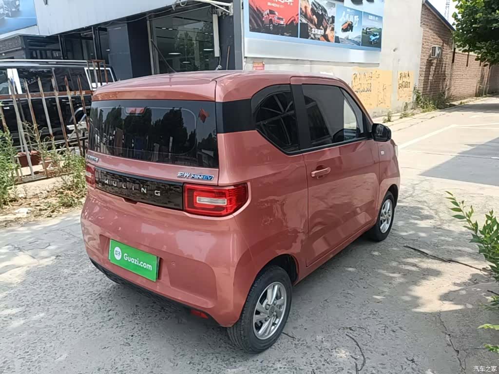 Wuling MINIEV, 2020 7