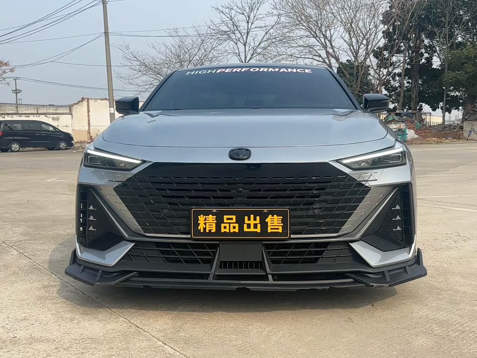 Changan UNI-V