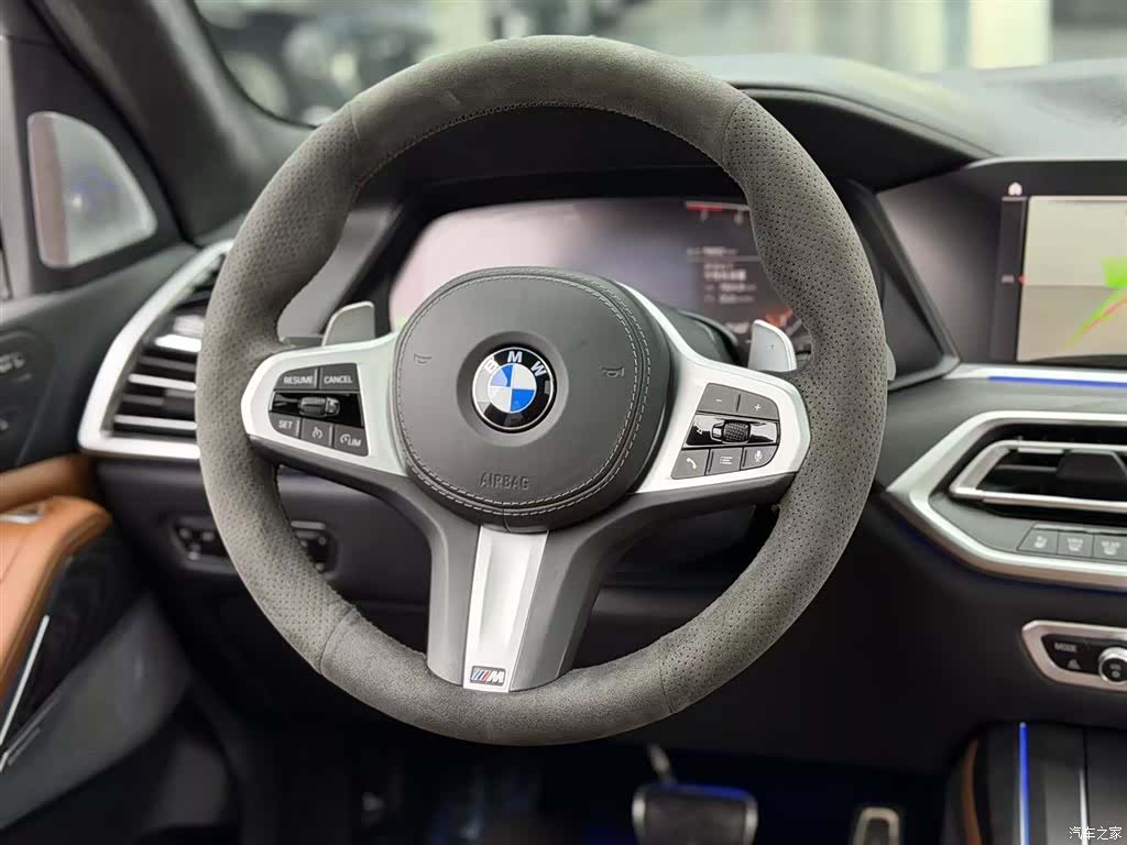BMW X7, 2021 13