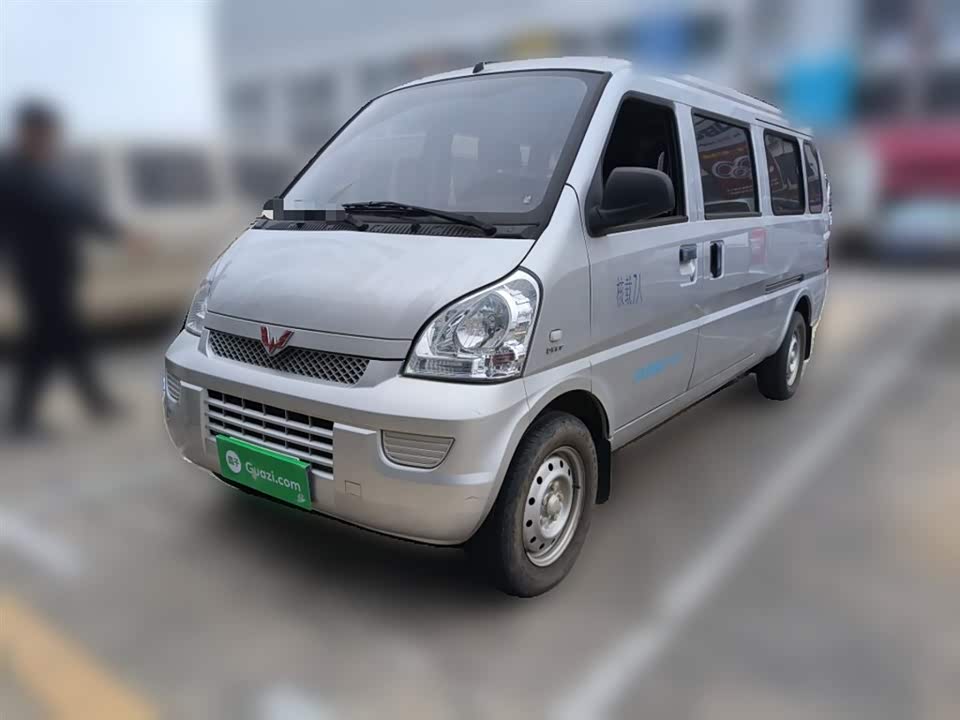 Wuling Wuling Rongguang