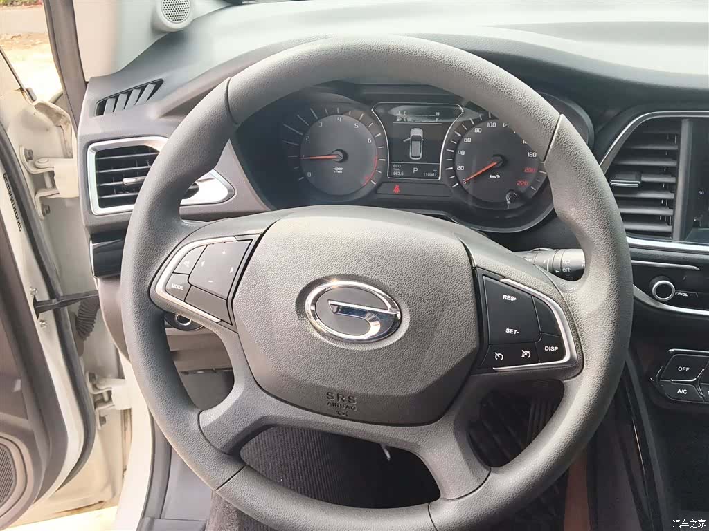 GAC GS4, 2017 11