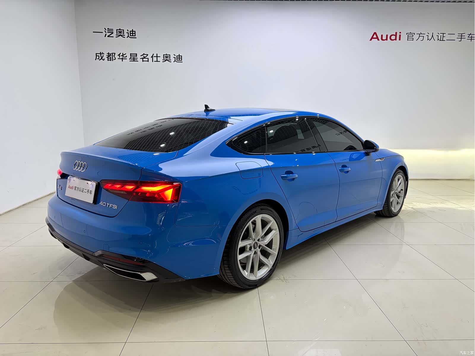 Audi A5, 2023 4
